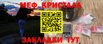 индика Анапа