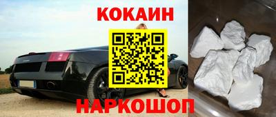 индика Анапа