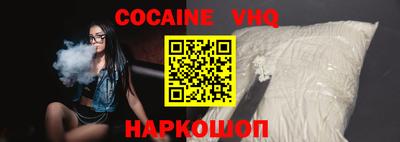 индика Анапа