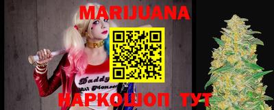 прущие крисы Анжеро-Судженск
