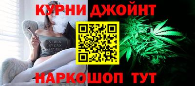 прущие крисы Анжеро-Судженск
