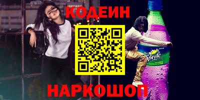 индика Анапа
