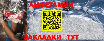 индика Анапа
