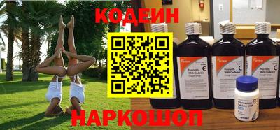 индика Анапа