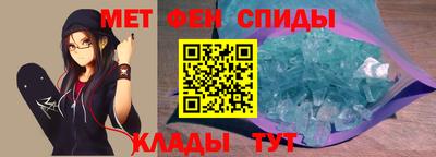 2c-b Аша